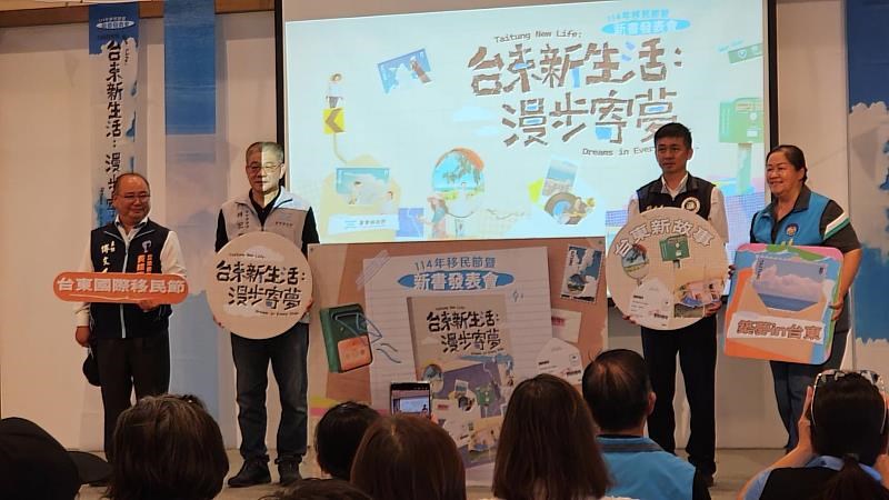 (Sumber Foto : Pemerintah Kabupaten Taitung)