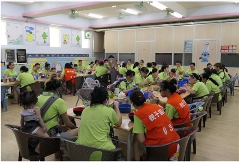 (Sumber Foto : Yuan Kontrol)