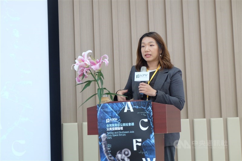 Doris Yang, Project Manager dari ACFA. (Sumber foto: CNA)