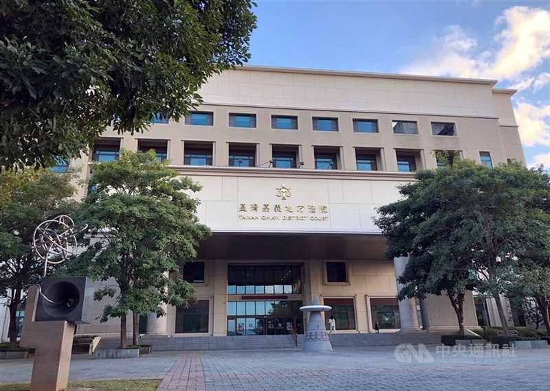 Pengadilan Distrik Chiayi Taiwan. (Sumber Foto : Dokumentasi CNA)