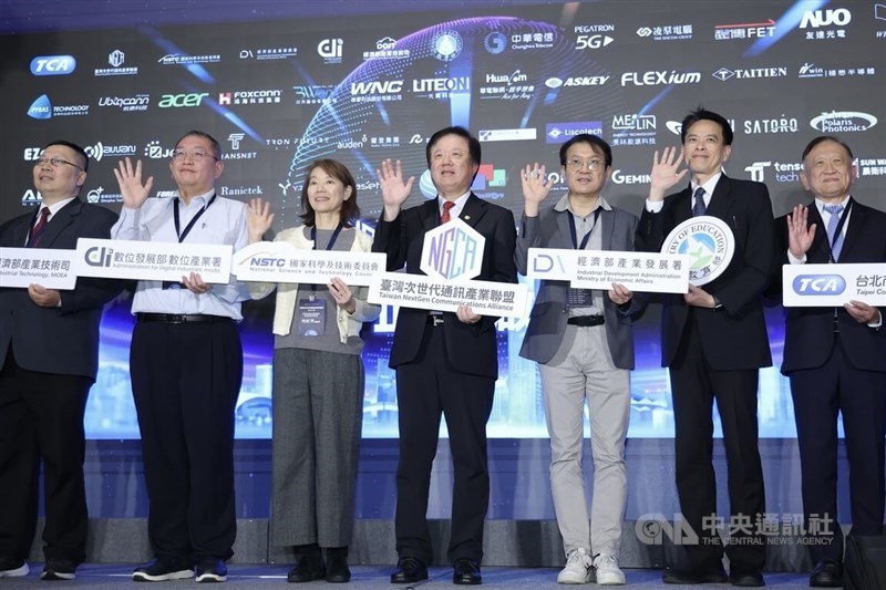 Aliansi Komunikasi NextGen Taiwan mengadakan upacara peresmiannya pada hari Senin di Taipei. (Sumber Foto : CNA, 1 Desember 2025)