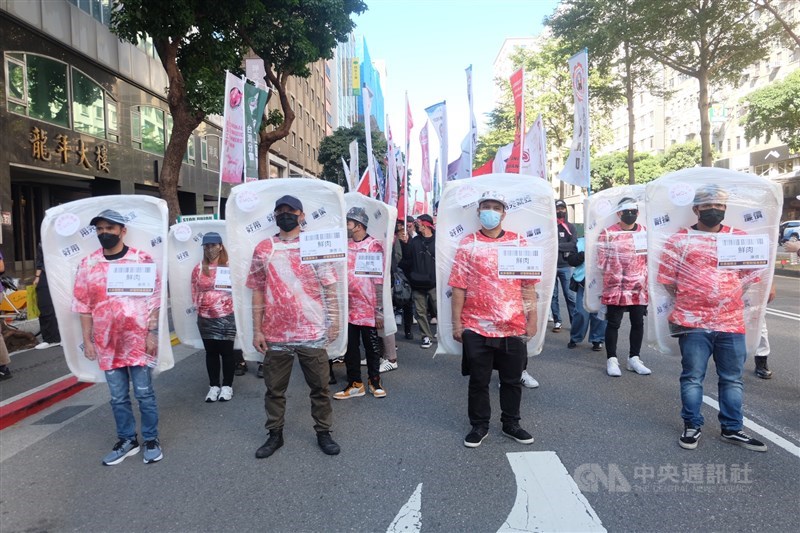 (Sumber Foto : CNA, 7 Desember 2025)