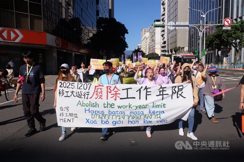 (Sumber Foto : CNA, 7 Desember 2025)