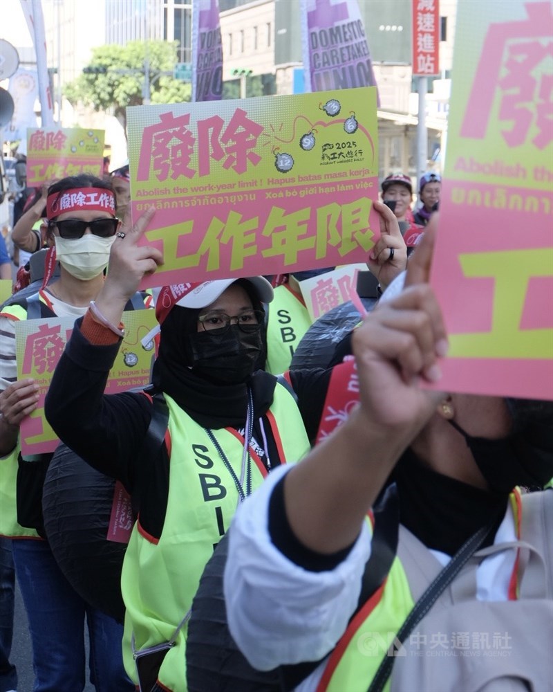 (Sumber Foto : CNA, 7 Desember 2025)