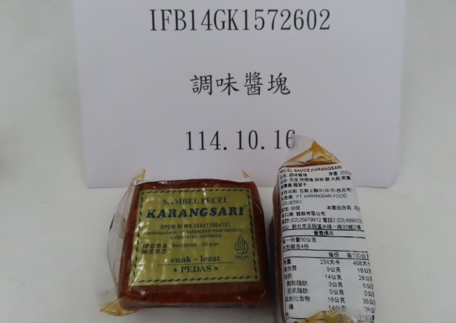 (Sumber Foto : TFDA)