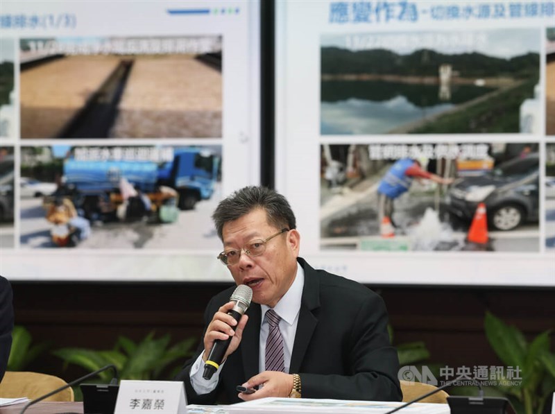 Ketua Taiwan Water Corp., Lee Jia-rong. (Sumber Foto : CNA, 10 Desember 2025)