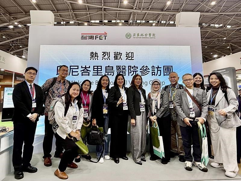 (Sumber Foto : FarEasTone Telecommunications Co.)