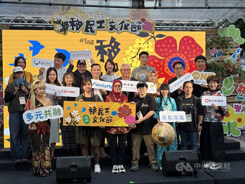Festival budaya pekerja migran di Taipei, Sabtu. (Sumber Foto : CNA, 13 Desember 2025)