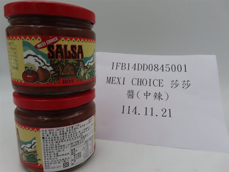 Salsa buatan Amerika. (Sumber Foto : TFDA)