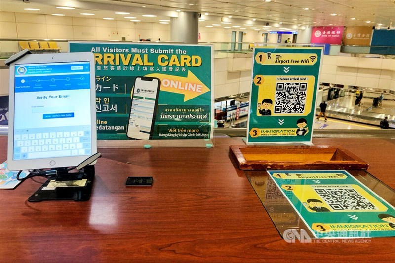 (Sumber Foto : CNA, 16 Desember 2025)