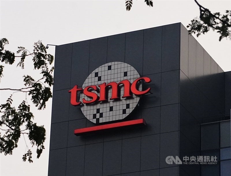 Taiwan Semiconductor Manufacturing Co. (Sumber Foto : Dokumentasi CNA)