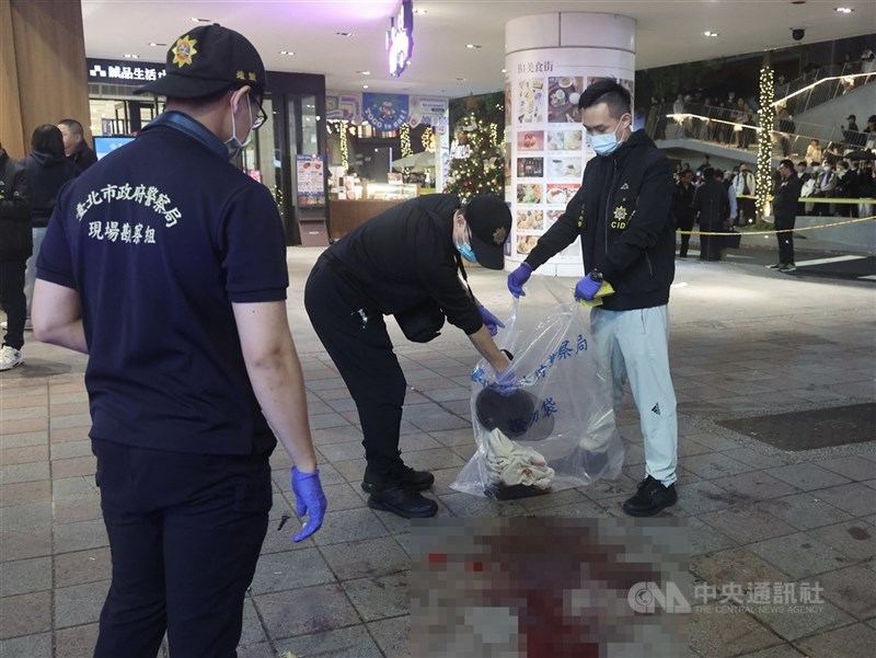 (Sumber Foto : CNA, 19 Desember 2025)