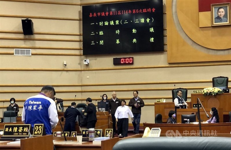 (Sumber Foto : CNA, 23 Desember 2025)