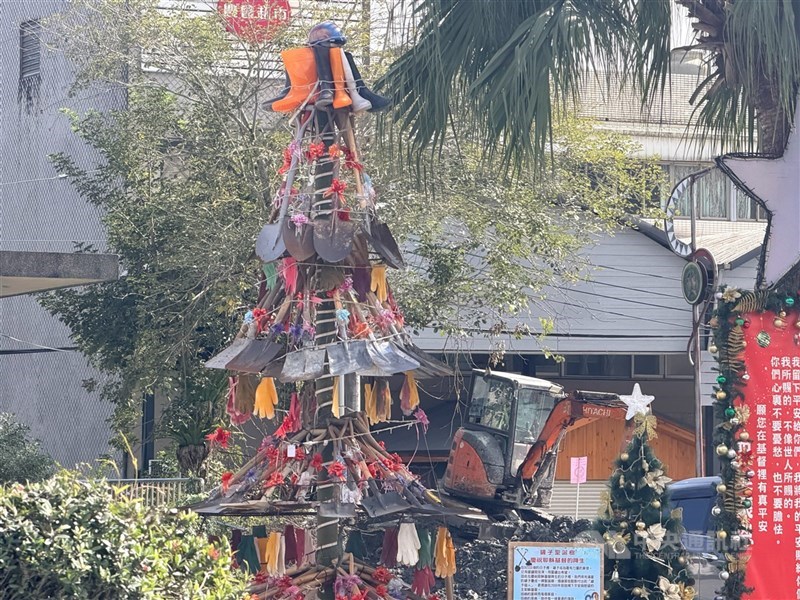 (Sumber Foto : CNA, 24 Desember 2025)