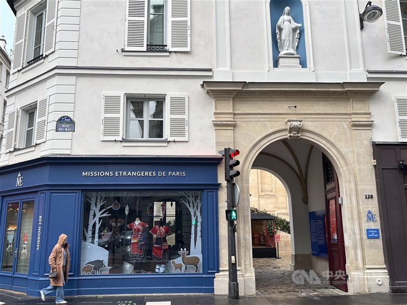 (Sumber Foto : CNA, 22 Desember 2025)