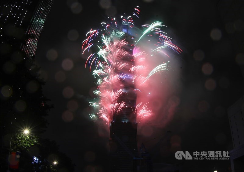 Pertunjukan kembang api Taipei 101. Foto CNA 1 Januari 2026