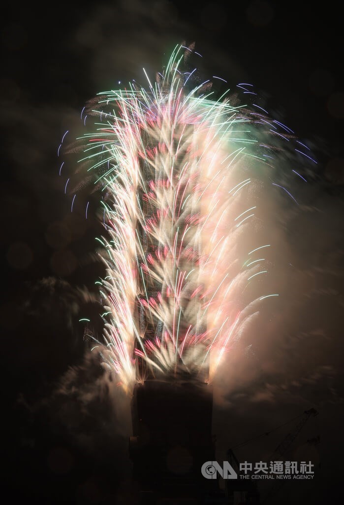Pertunjukan kembang api Taipei 101. Foto CNA 1 Januari 2026