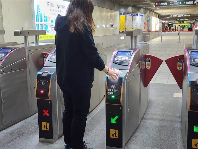 (Sumber Foto : Taipei Rapid Transit Corp.)