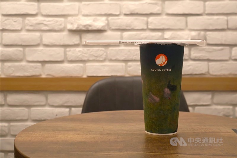 (Sumber Foto : Dokumentasi CNA)