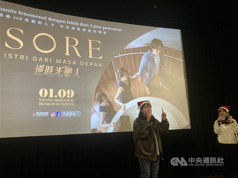 (Sumber Foto : Dokumentasi CNA)