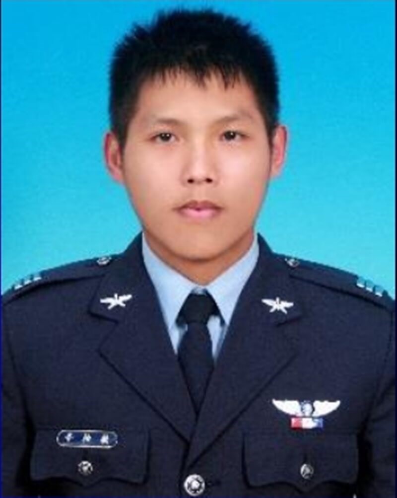 Kapten Angkatan Udara Hsin Po-yi. Foto milik Angkatan Udara