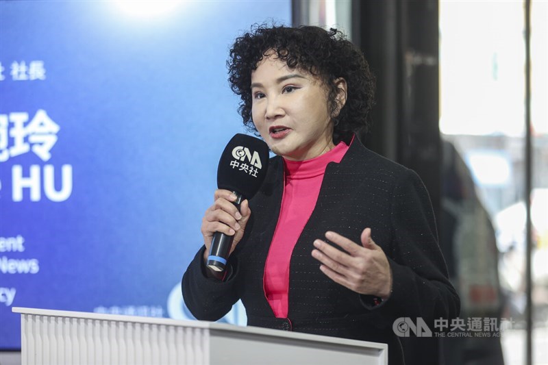 Presiden CNA Anne Hu. (Sumber Foto : CNA, 12 Januari 2026)