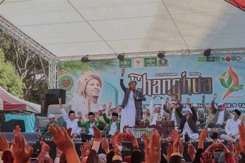 (Sumber foto: PCINU Ranting Taiwan)