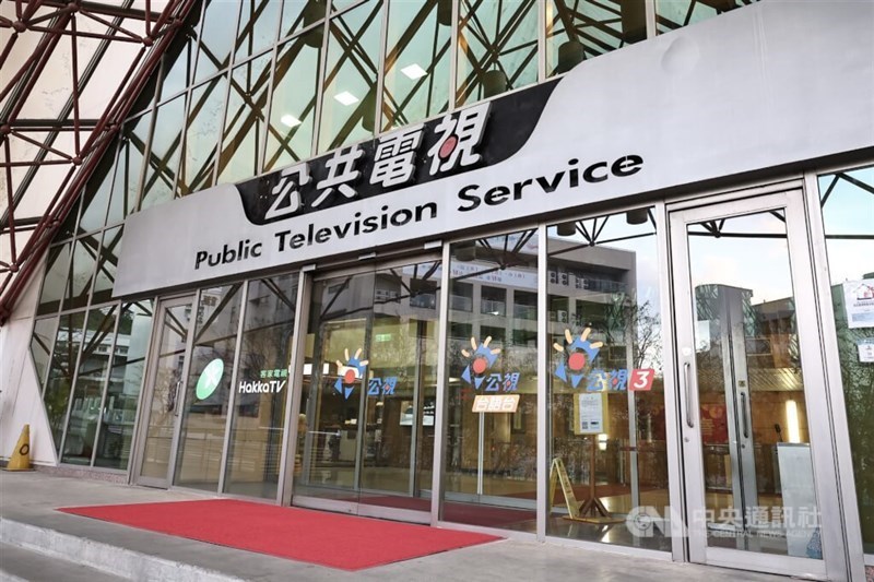 (Sumber Foto : Dokumentasi CNA)