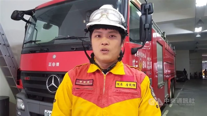 Petugas Damkar Keelung, Chang Neng-chieh berbicara kepada CNA pada 2018. (Sumber foto: CNA)