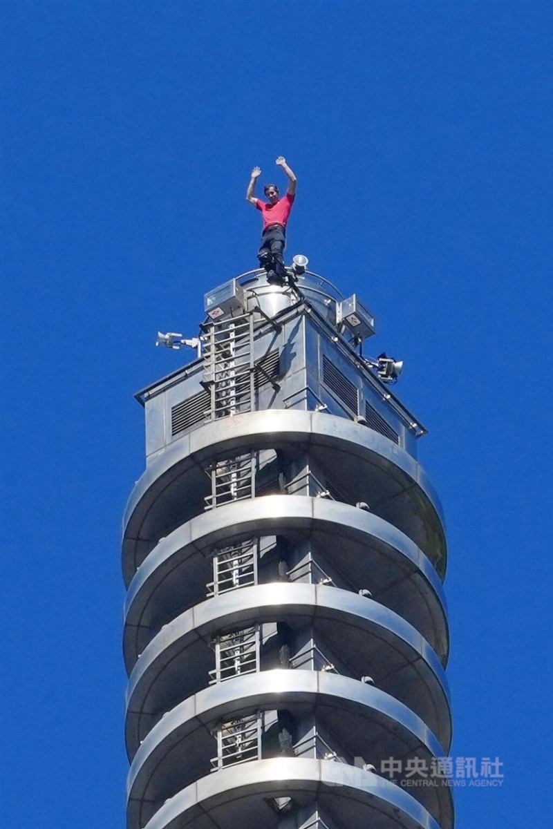 (Sumber Foto : CNA, 25 Januari 2026)