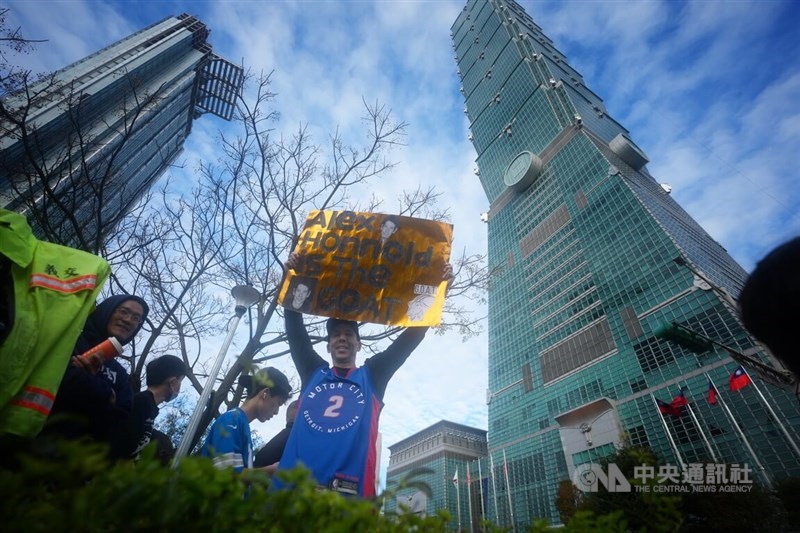 (Sumber Foto : CNA, 25 Januari 2026)