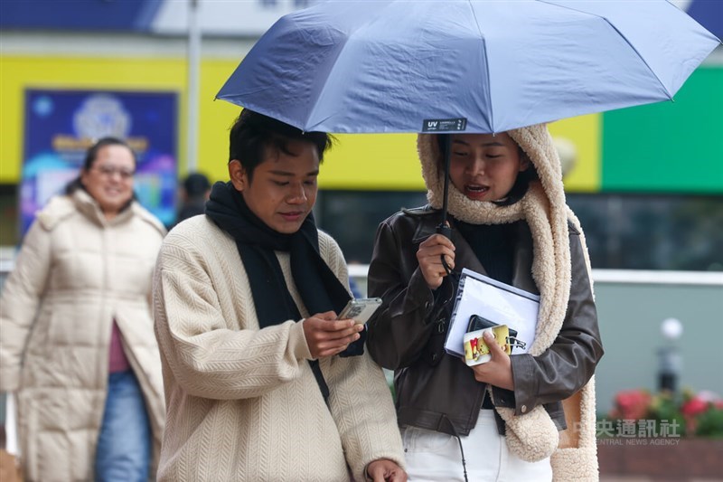 (Sumber Foto : CNA, 22 Januari 2026)