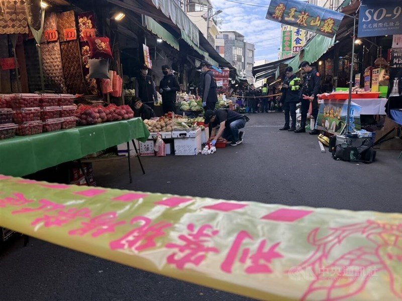 (Sumber Foto : CNA, 4 Februari 2026)