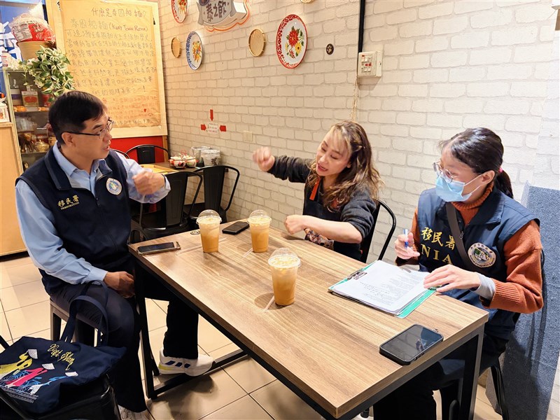 (Sumber Foto : Kantor Layanan Kabupaten Changhua NIA)