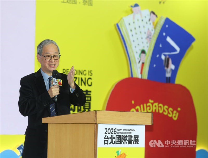 Menteri Kebudayaan Li Yuan menyampaikan pidato penutupan pada Pameran Buku Internasional Taipei pada hari Minggu. (Sumber Foto : CNA, 8 Februari 2026)