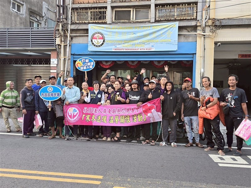 (Sumber Foto : Kantor Layanan Kabupaten Pingtung NIA)