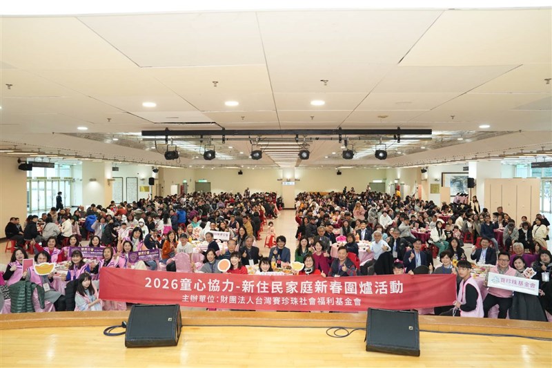 (Sumber Foto : Pearl S. Buck Foundation)