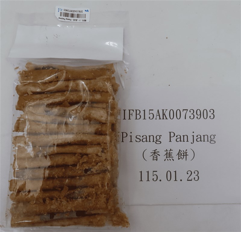 (Sumber Foto : Direktorat Jenderal Pengawas Obat dan Makanan Taiwan)