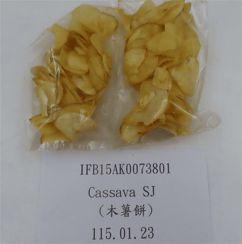 (Sumber Foto : Direktorat Jenderal Pengawas Obat dan Makanan Taiwan)