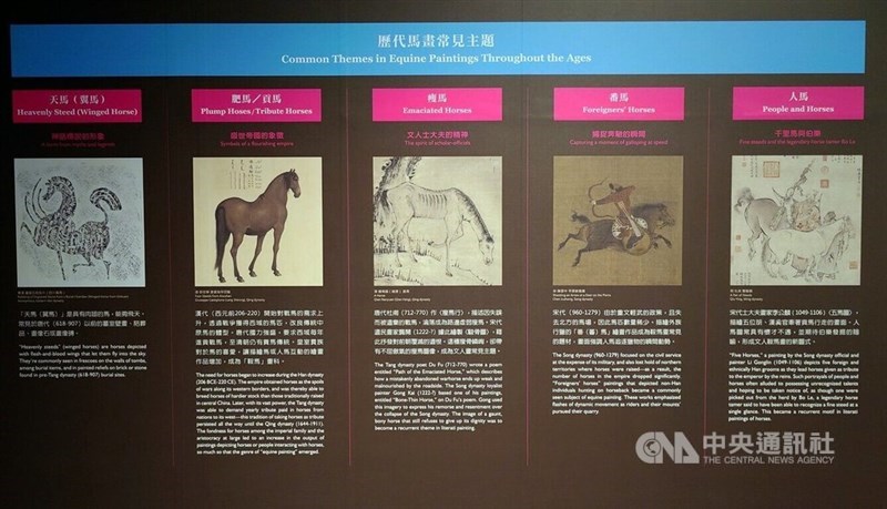 (Sumber Foto : Dokumentasi CNA)