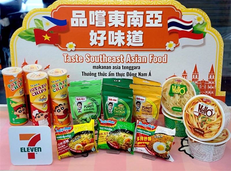 (Sumber Foto : UNI-President Chain Store Corp.)