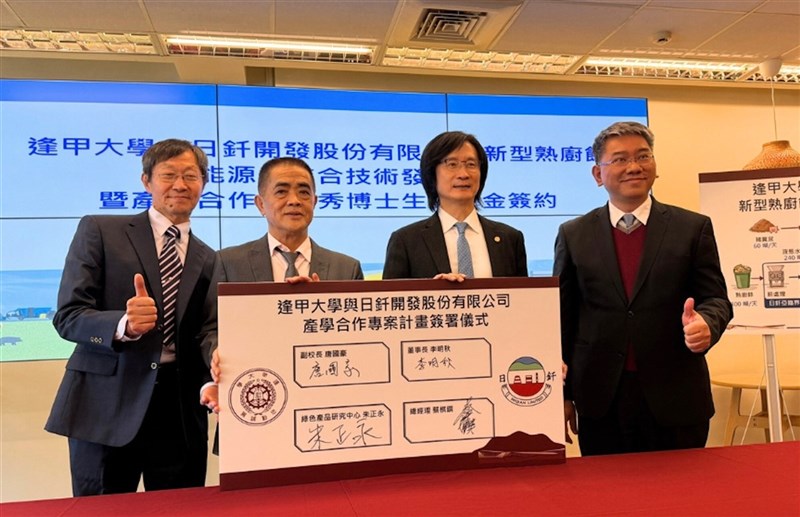 (Sumber Foto : Feng Chia University)