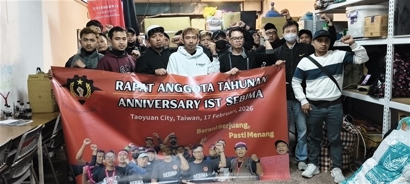 (Sumber foto: SEBIMA)