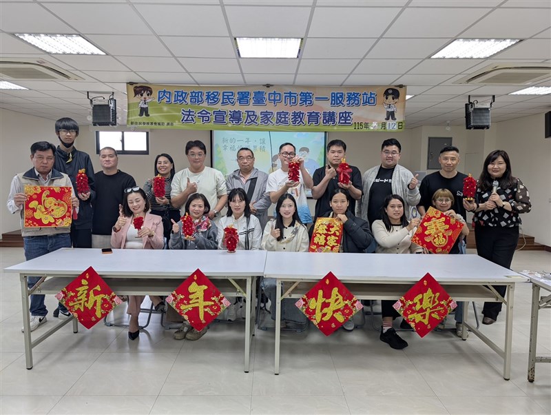 (Sumber Foto : Kantor Layanan Taichung I NIA)