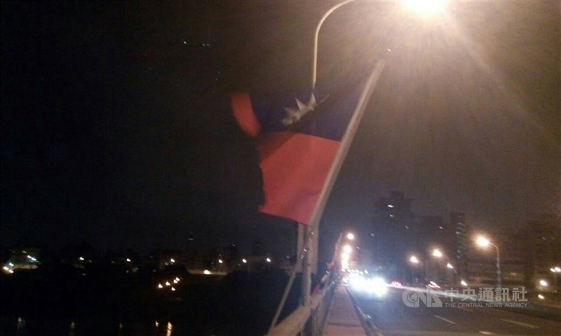 (Sumber Foto : Dokumentasi CNA)