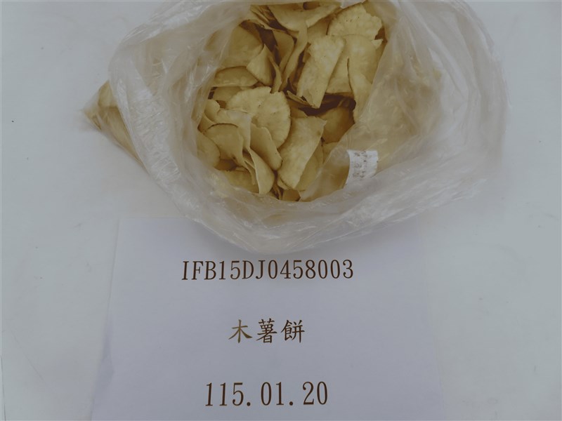 (Sumber Foto : TFDA)