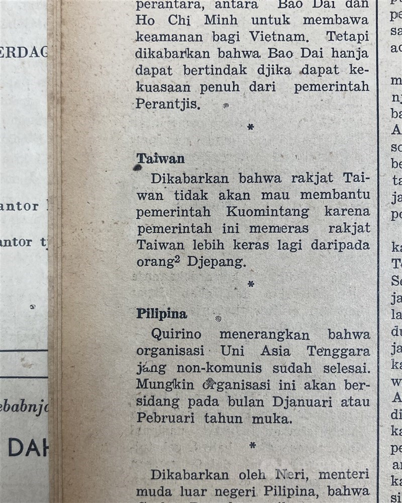 Berita Taiwan di Majalah Spektra terbitan 10 November 1949. (Sumber Foto : CNA)