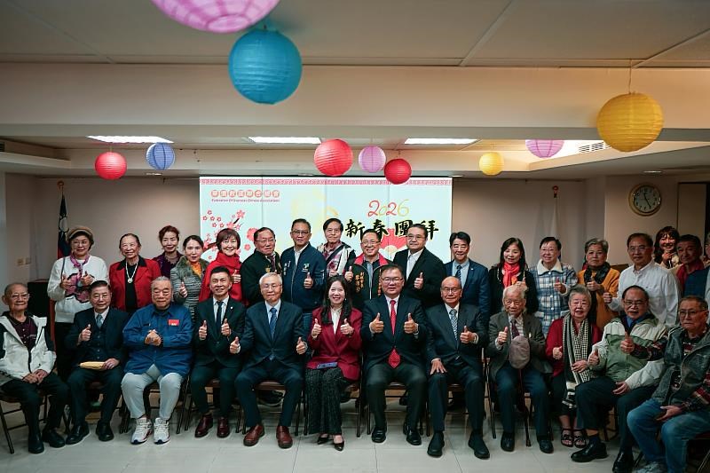 Perayaan Tahun Baru Imlek Federation Of Overseas Chinese Associations pada Jumat. (Sumber Foto : OCAC)