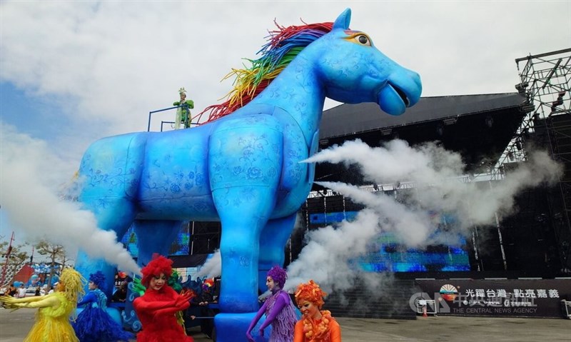 (Sumber Foto : CNA, 1 Maret 2026)