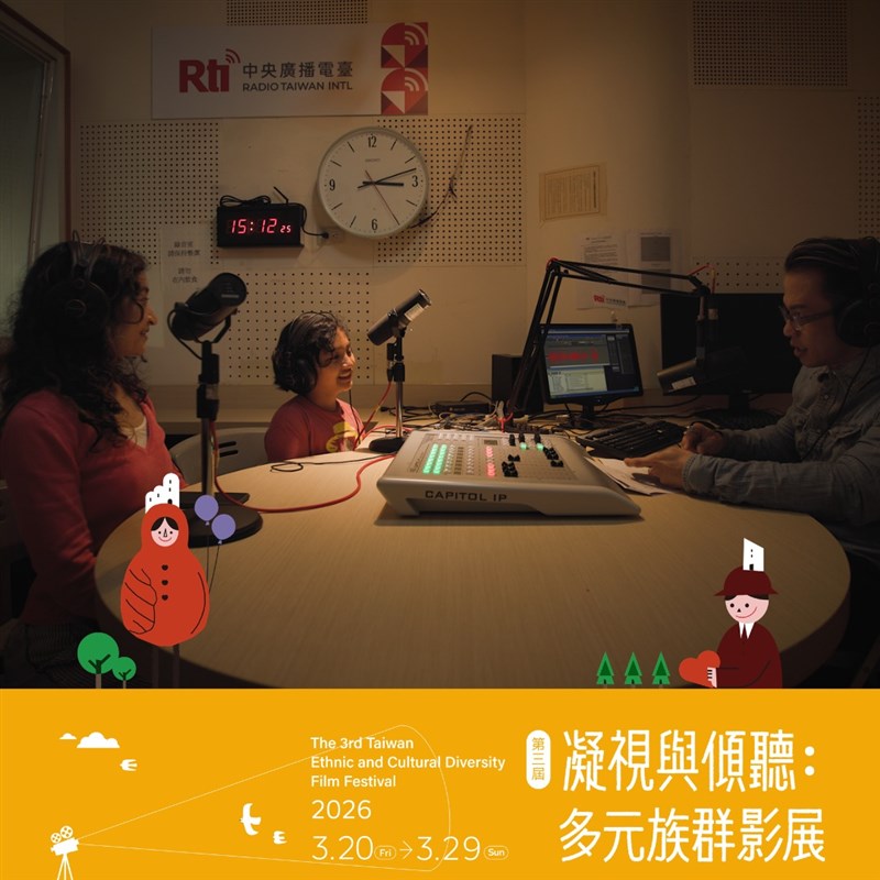 Film dokumenter Tuned In (新來的小朋友) resmi terpilih sebagai Film Penutup dalam The 3rd Ethnic and Cultural Diversity yang akan diselenggarakan di Tainan Shin Kong Cinema, Hall 4 pada Minggu 29 Maret 2026. (Sumber Foto : Swallow Wings Films)